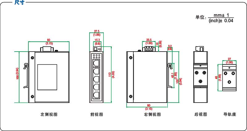 UT-6405GCA產(chǎn)品尺寸.jpg