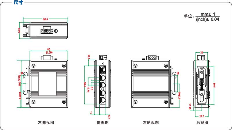 UT-6405T產(chǎn)品尺寸.jpg