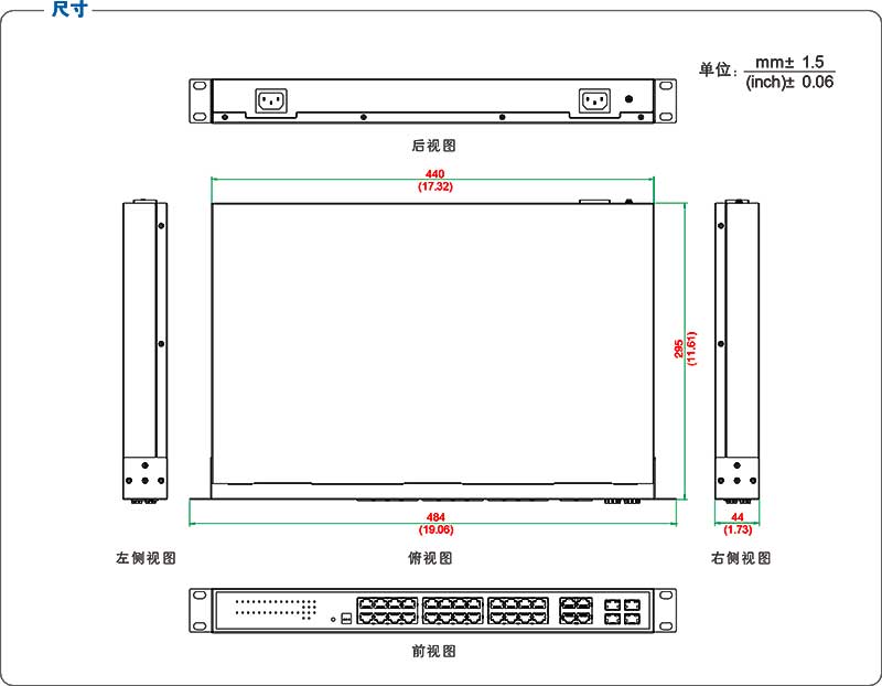 UT-60028GC系列產(chǎn)品尺寸.jpg