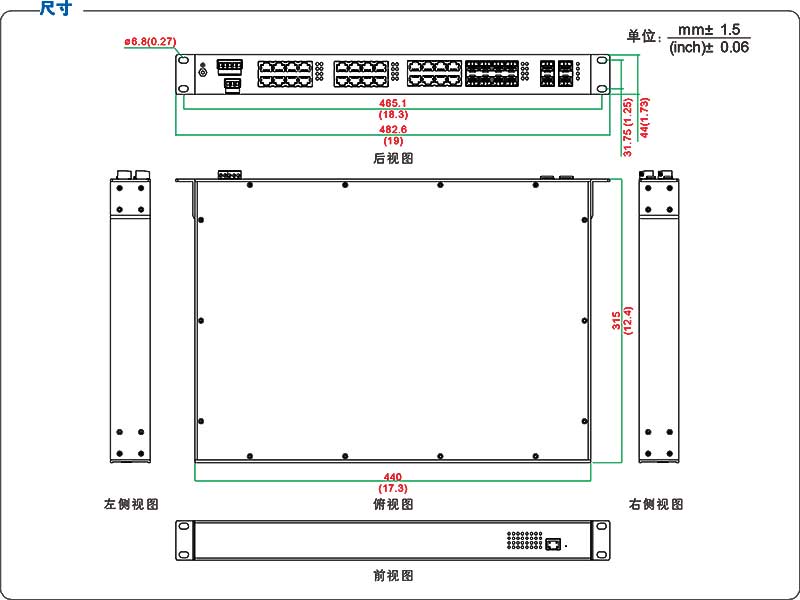 63424G產(chǎn)品尺寸.jpg