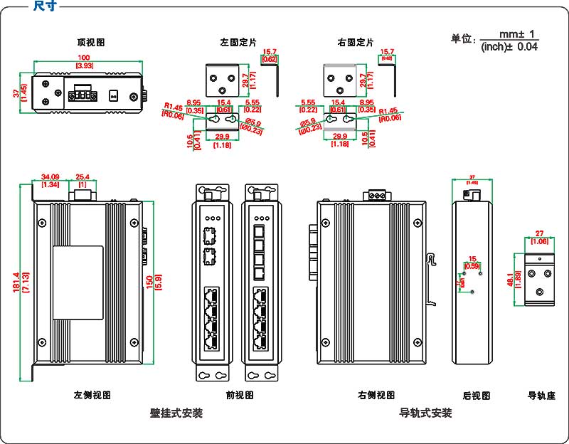 UT-6406GC系列產(chǎn)品尺寸.jpg