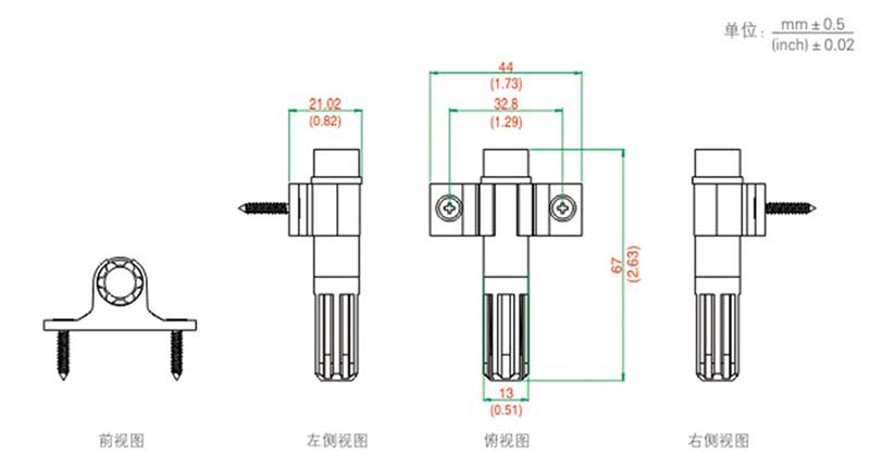 UT-5521P產(chǎn)品尺寸.jpg