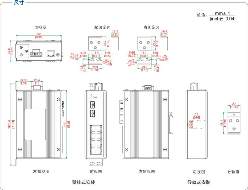 UT-CN60-10GKWF系列產(chǎn)品尺寸.jpg